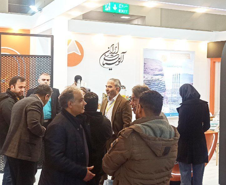 حضور شرکت آلومینای ایران در چهاردهمین نمایشگاه تخصصی معدن، ماشینآلات معدنی و راهسازی و زنجیره تامین معادن حضور شرکت آلومینای ایران در چهاردهمین نمایشگاه تخصصی معدن، ماشینآلات معدنی و راهسازی و زنجیره تامین معادن