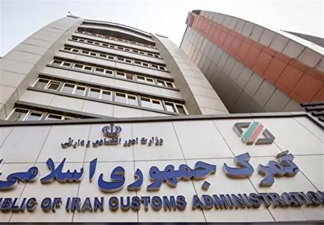 ترخیص با قبض انبارمقدم بر