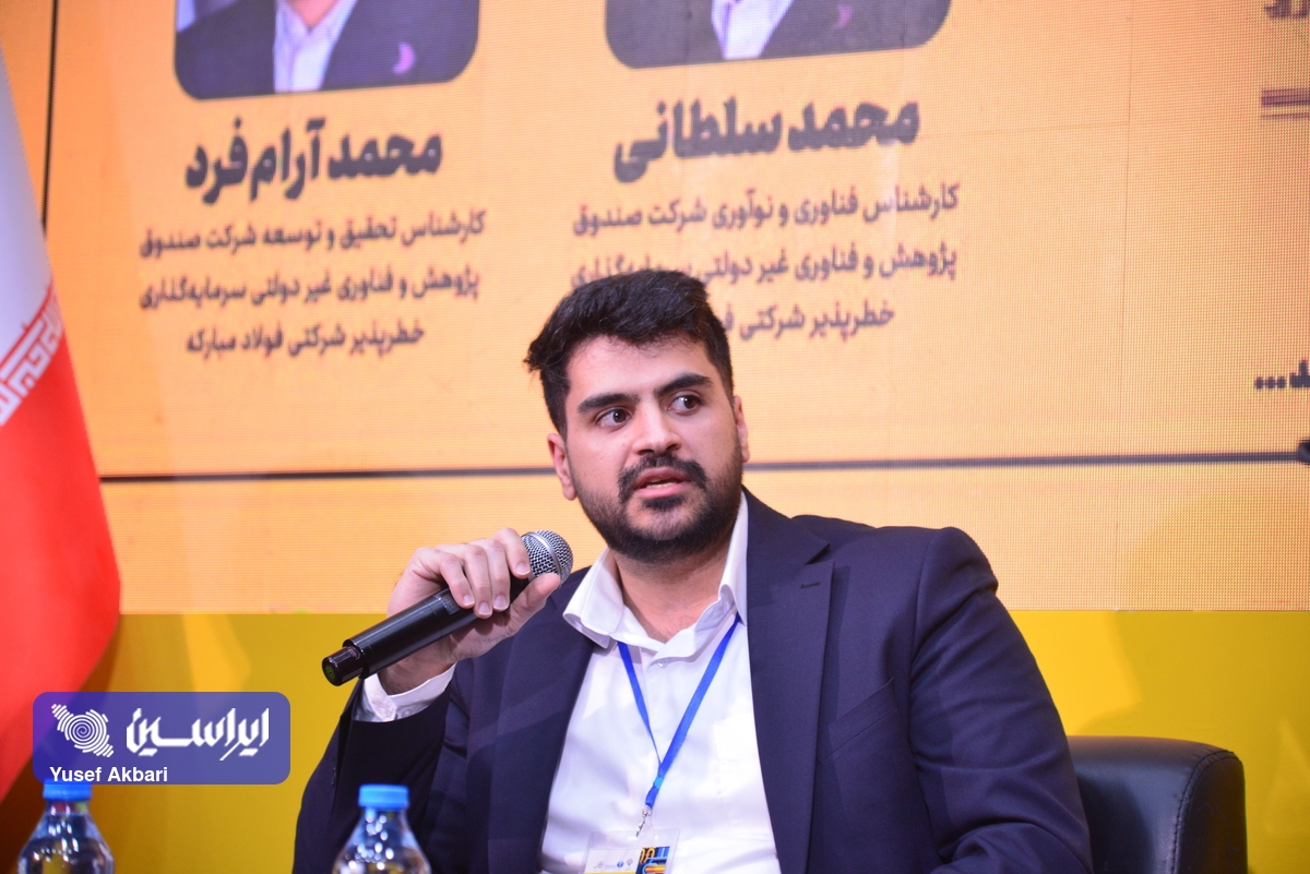 نقش رباتیک در تحول صنعت فولاد؛ از سنسور‌ها تا هوش مصنوعی