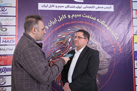 تأمین ماده اولیه، بزر‌گ‌ترین چالش صنعت سیم و کابل