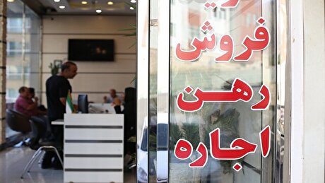فروش متری مسکن در سامانه خودنویس ثبت نمی‌شود