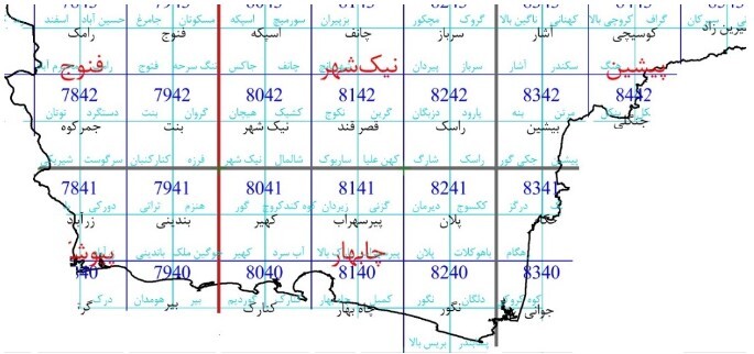 آغاز طرح تحول زمین‌شناسی دریایی در سواحل استان سیستان و بلوچستان (مکران) از مهر ۱۴۰۳