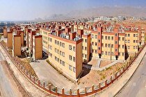 آمار تقاضای واقعی در مسکن دولتی