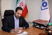افزایش دو برابری سقف ضمانت‌نامه‌ها در راستای حمایت از تولیدکنندگان و تحقق جهش تولید