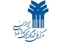 مترو به ایستگاه بارکد رسید/ گامی بلند برای شفافیت و ارتقای سطح شناسایی و داخلی‌سازی اقلام تامین مترو تهران