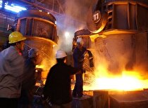 جایگاه نیروی انسانی در فولاد