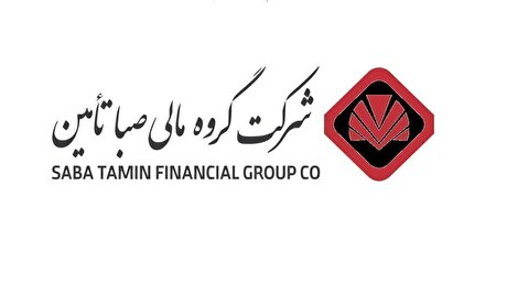 صبا سربلند دوره مالی خود به پایان رساند