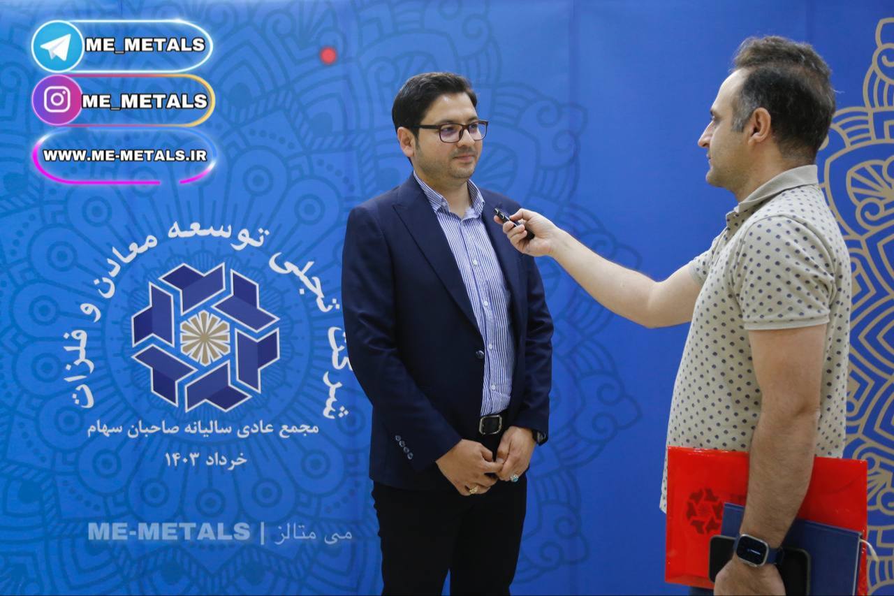به همت «تجلی» و تلاش شبانه‌روزی مهندسین «آرسس»، ایران در رده چهارمین تولیدکننده عناصر نادر خاکی قرار گرفت