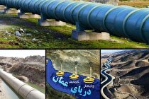 پروژه ملی انتقال آب دریا عامل تحول در صنعت لوله‌سازی
