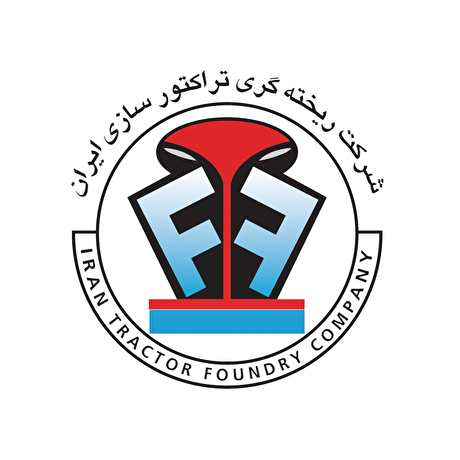 برگزاری مجمع عمومی عادی سالیانه 