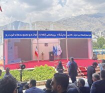 فرصت مناسب جذب سرمایه‌گذاران خارجی/ نقش پررنگ دانش‌بنیان‌ها در صنعت قطعه‌سازی