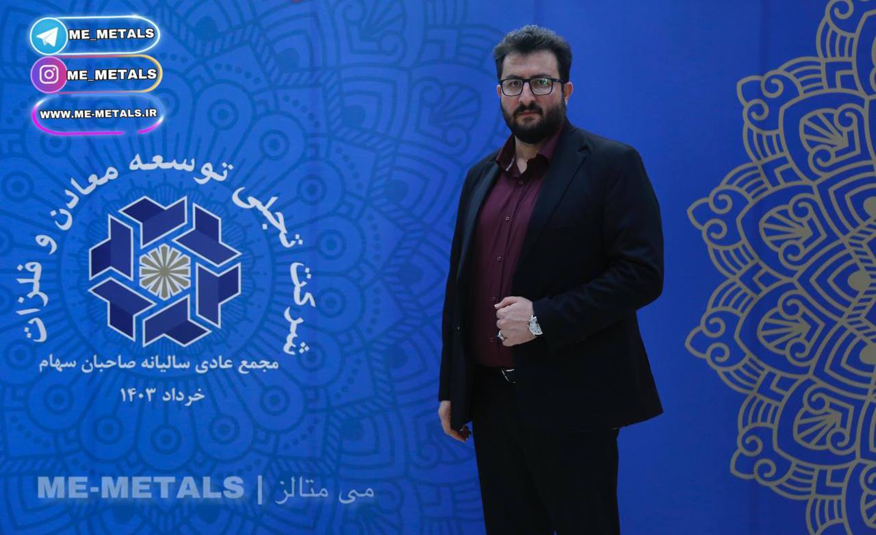 کنسانتره فولاد شرق خراسان تا پایان سال به مرحله تست سرد می‌رسد