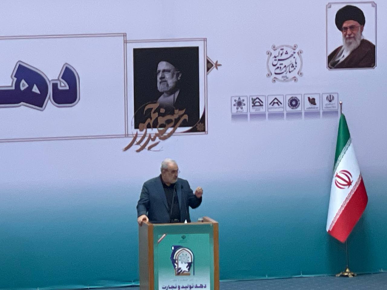 از ۲۰ گزاره تاثیرگذار بر تولید نباید غافل شد