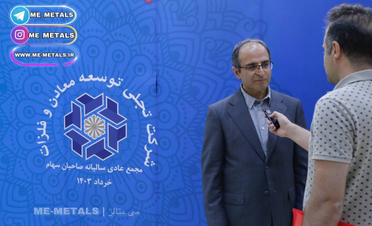 سال ۱۴۰۳ سال شکوفایی تجلی خواهد بود