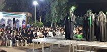 نمایش تعزیه خرابه شام