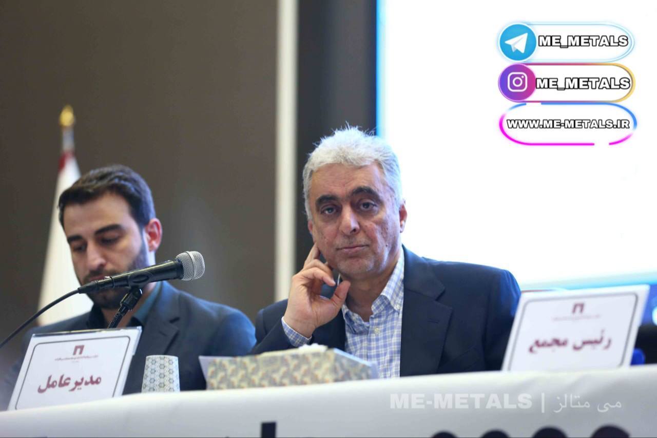 رشد ۲۷ درصدی سود خالص شرکت «ومعادن»/ «ومعادن» ۳۶ تومان سود به ازای هر سهم پرداخت کرد