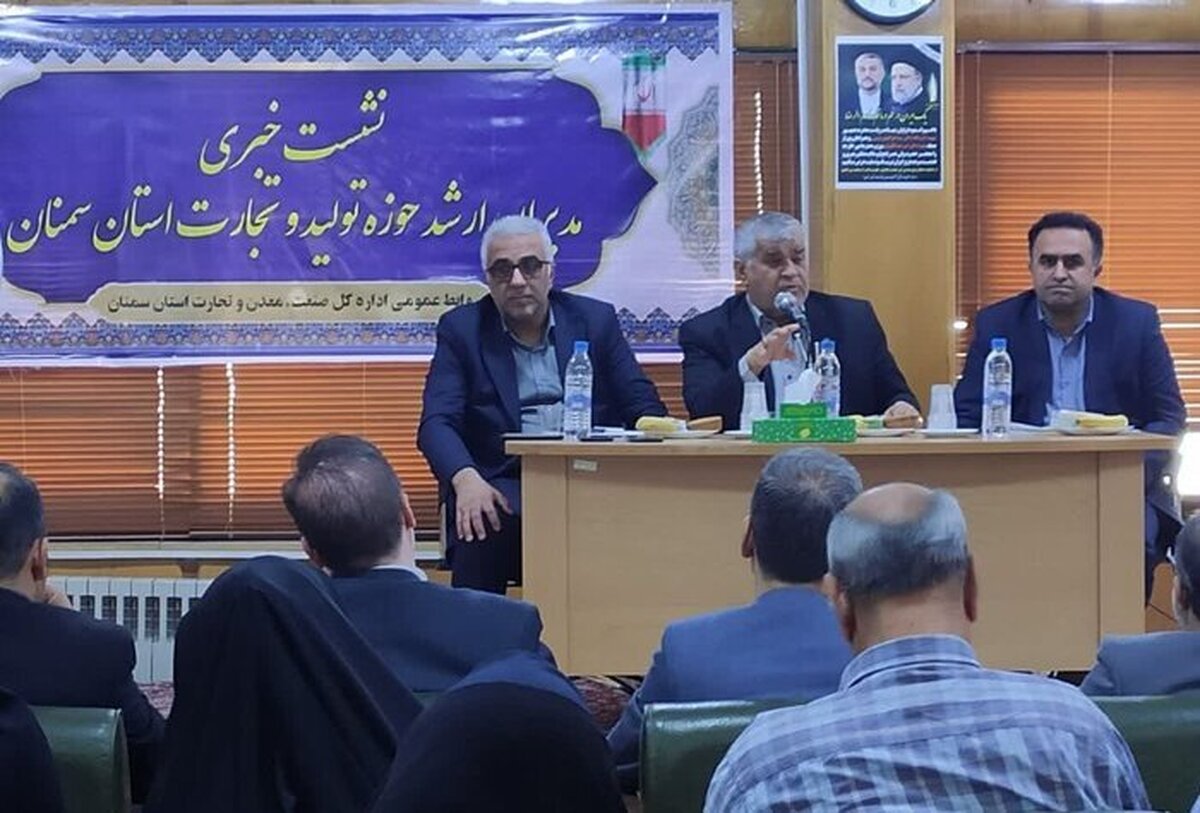 بی‌توجهی به خسارت صنایع از قطع برق تا ظرفیت توسعه معدنی در سمنان