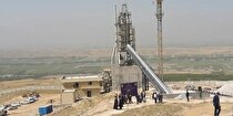 خلف وعده کارخانه دولومیت نهاوند در اشتغال‌زایی