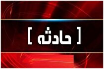فوت کارگر معدن در منطقه گل‌گهر سیرجان
