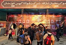 خدمات‌رسانی موکب شرکت فولاد اکسین خوزستان در مرز شلمچه/ فولاد اکسین پای کار عاشقان حسین