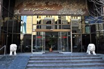 وزیر پیشنهادی صمت خوشفکر و توانمند است