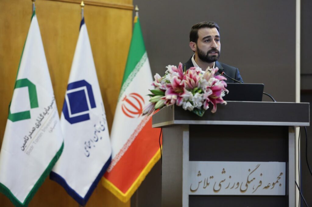 عملکرد طلائی صدر تامین در حوزه سرمایه‌گذاری