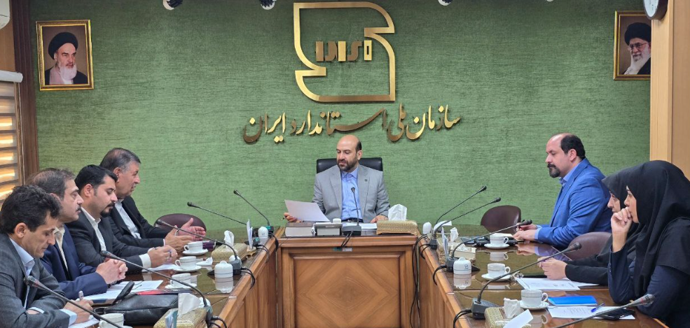 مدل ملی ارزیابی انطباق کیفیت (CI Marking) در صنعت فولاد اجرایی میشود مدل ملی ارزیابی انطباق کیفیت (CI Marking) در صنعت فولاد اجرایی میشود