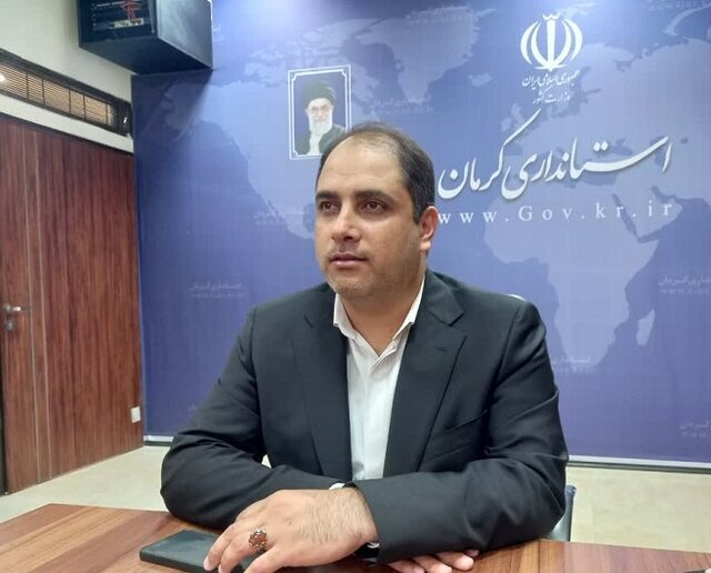 آیا اقتصاد استان کرمان معدنی میشود؟ آیا اقتصاد استان کرمان معدنی میشود؟