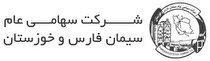 فروش ۱۲۹ میلیارد تومانی «سخوز» در یک ماه