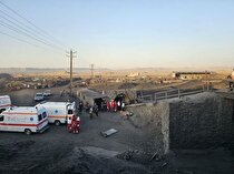 علل انفجار معدن طبس تا ۱۰ روز آینده مشخص می‌شود