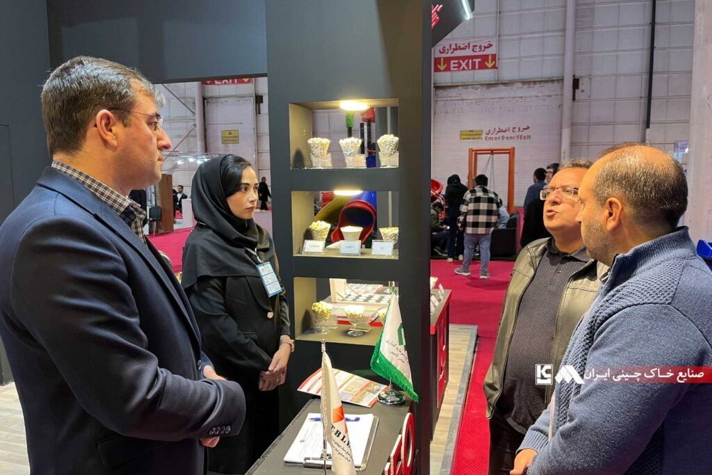 حضور صنایع خاک چینی ایران در نمایشگاه بینالمللی صادرات به آسیای میانه و افغانستان حضور صنایع خاک چینی ایران در نمایشگاه بینالمللی صادرات به آسیای میانه و افغانستان