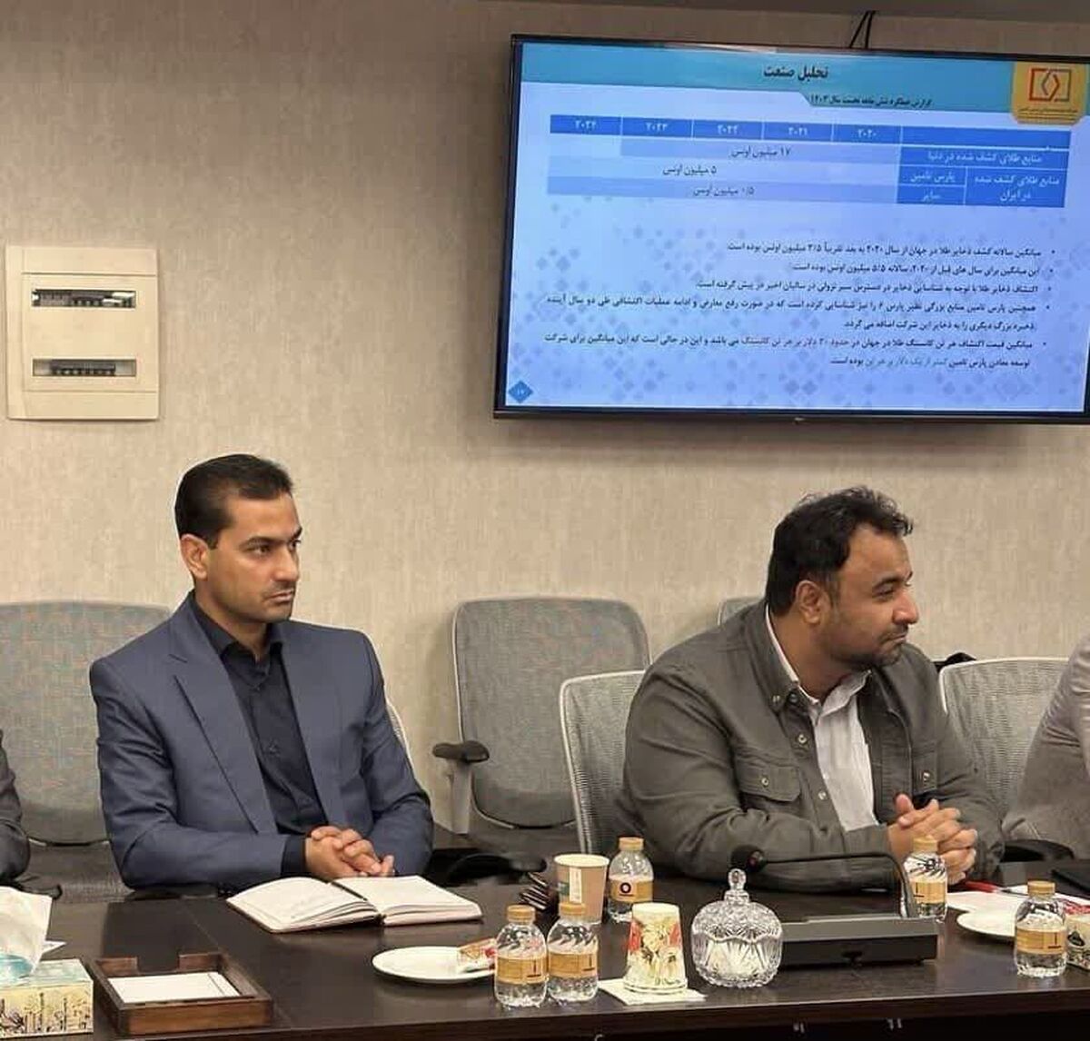 نیرو‌های بومی در کارخانه و معدن طلا تفتان جذب می‌شوند