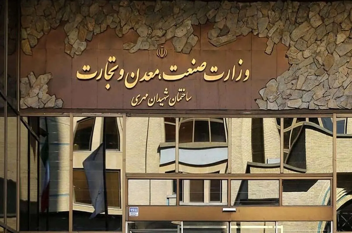 رئیس مرکز ارتباطات وزارت صمت، نیامده تغییر کرد