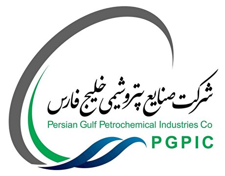 پتروفن ۱۴۰۳، هفته اول دی‌ماه برگزار می‌شود