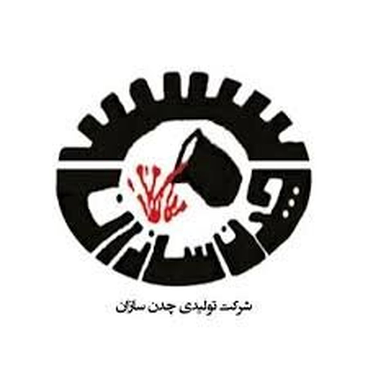 افزایش ۱۶ درصدی سود «چدن» در ۶ ماه
