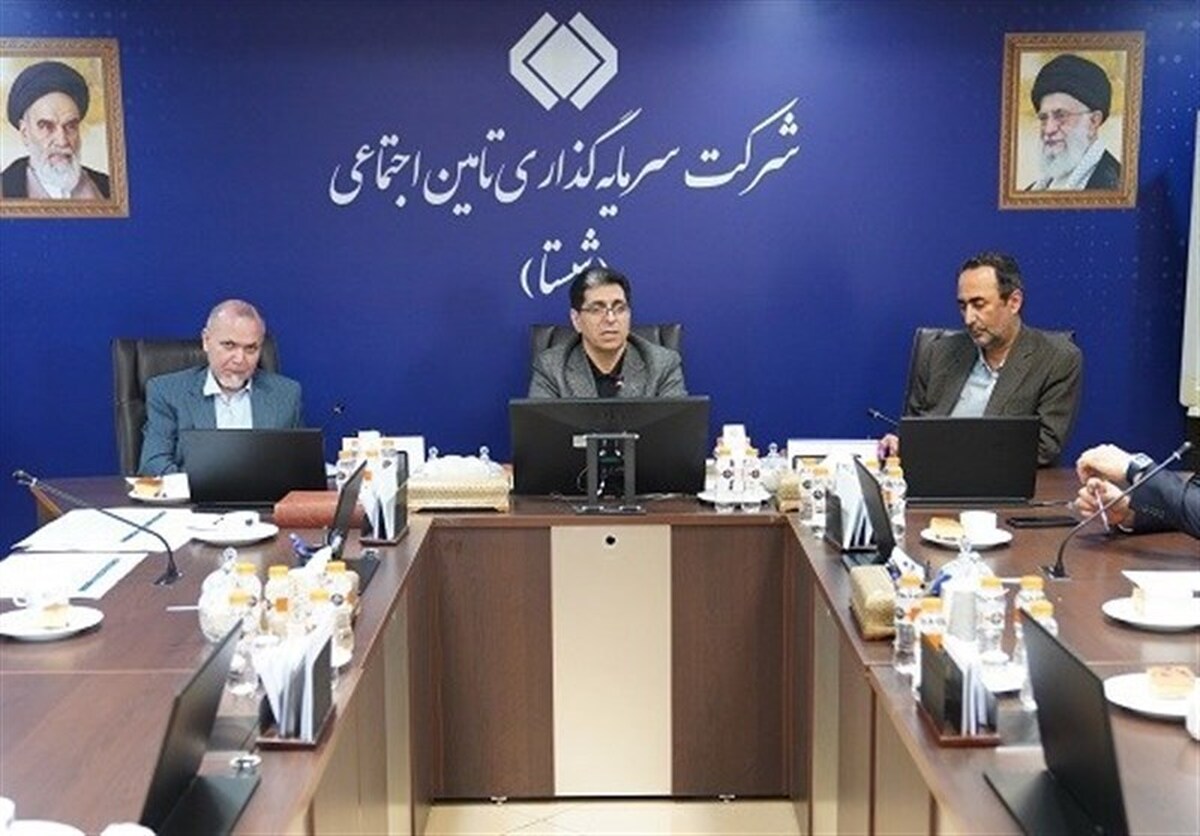 مرکز ثقل راهبرد‌های شستا در ۱۴۰۴؛ سرمایه‌گذاری برای تولید