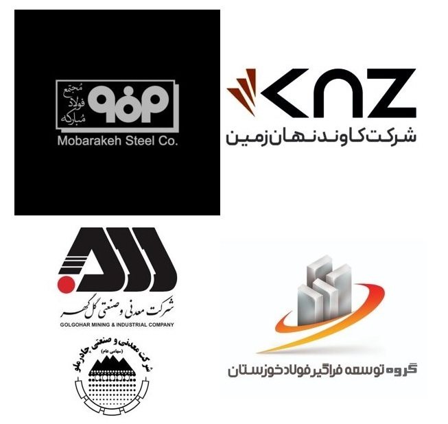 شتاب در توسعه فولاد زاگرس با تزریق سرمایه سهامداران/ پرداخت معوقات کارگران پیمانکار EPC در دستور کار قرار گرفت