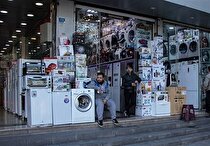 تولید ۲۰ میلیون دستگاه لوازم خانگی در سال ۱۴۰۳