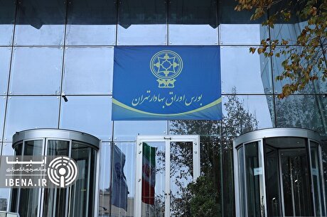 شاخص کل بورس رکورد جدید ثبت کرد