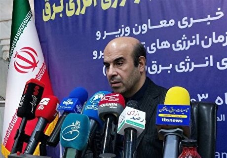 افزایش ۴۰ درصدی تعرفه برق تجدیدپذیر‌ها در یکسال