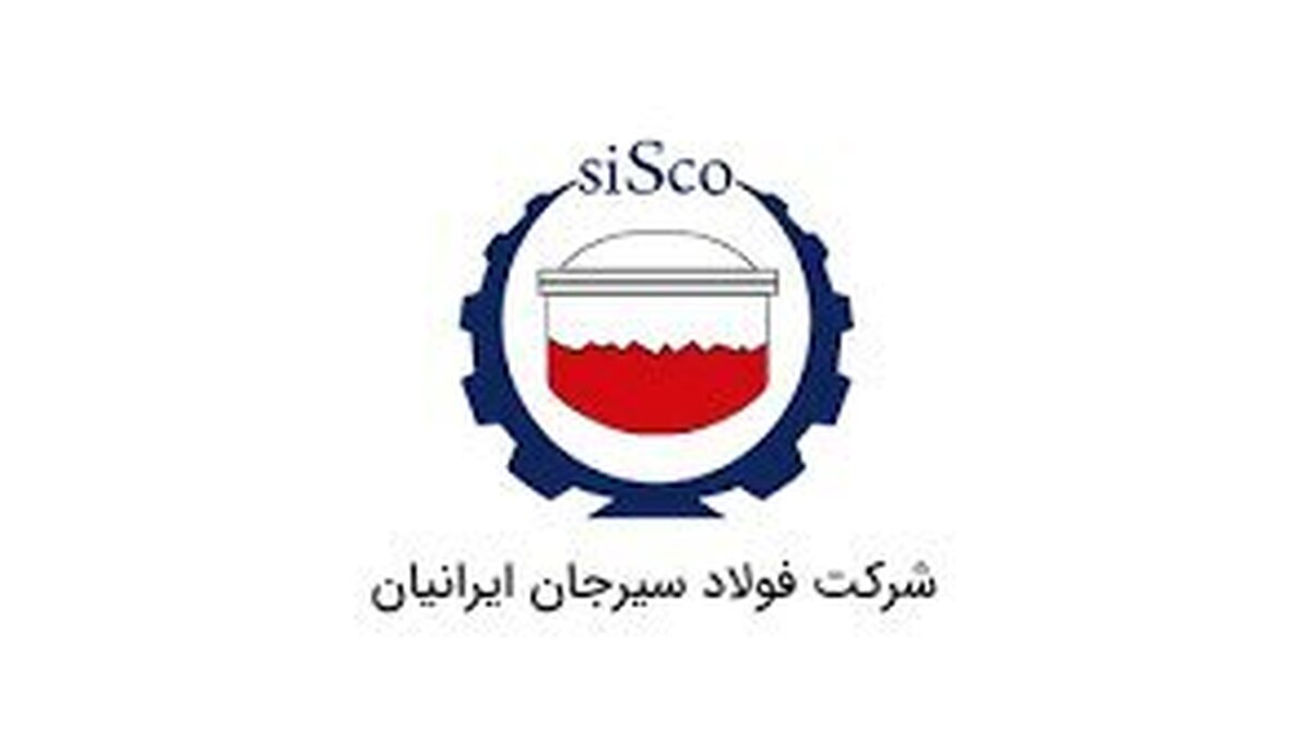 تعویق واگذاری سهام «سیسکو»
