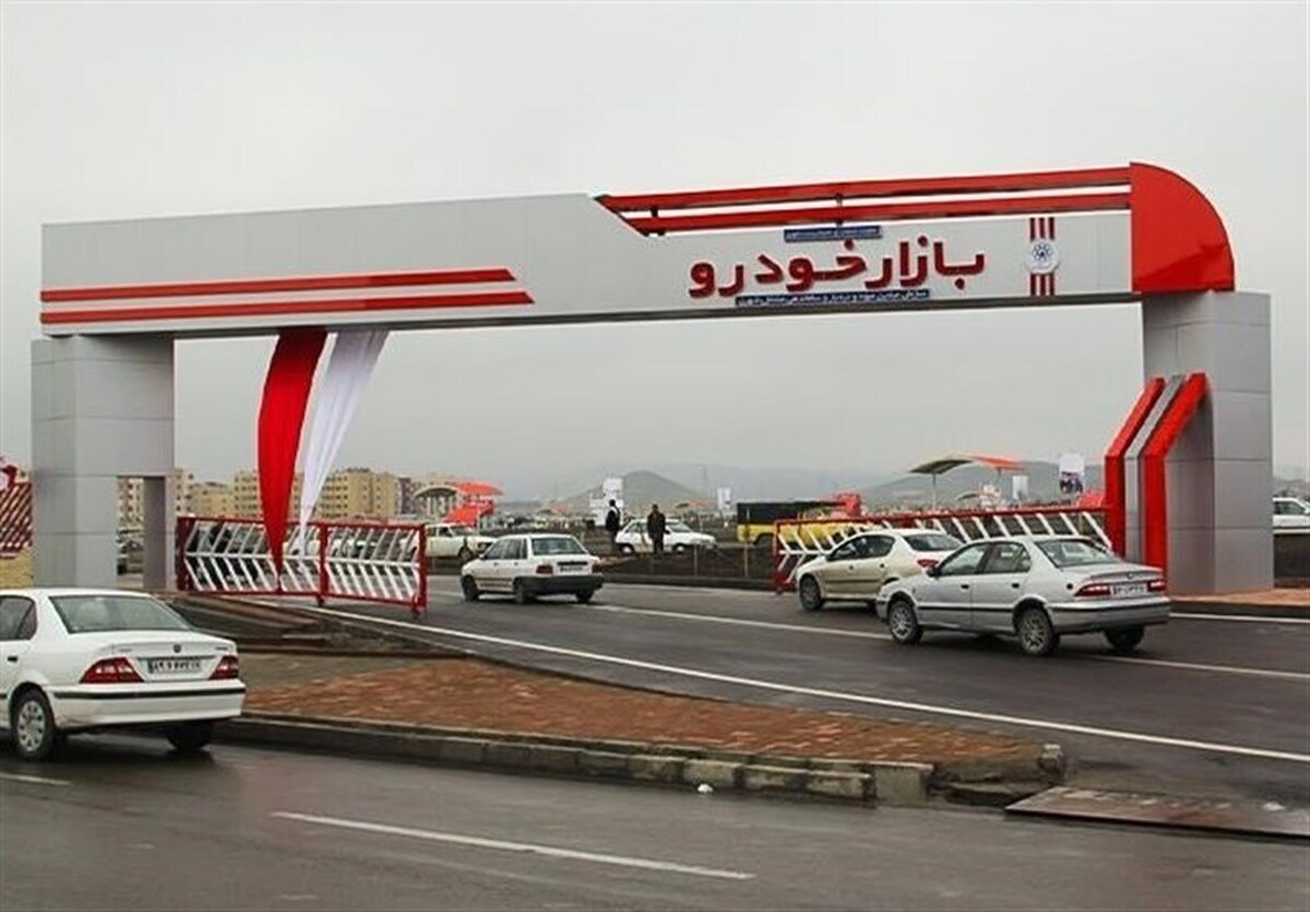 آغاز فروش فوق‌العاده خودرو‌های سایپا با قیمت جدید+ جزئیات