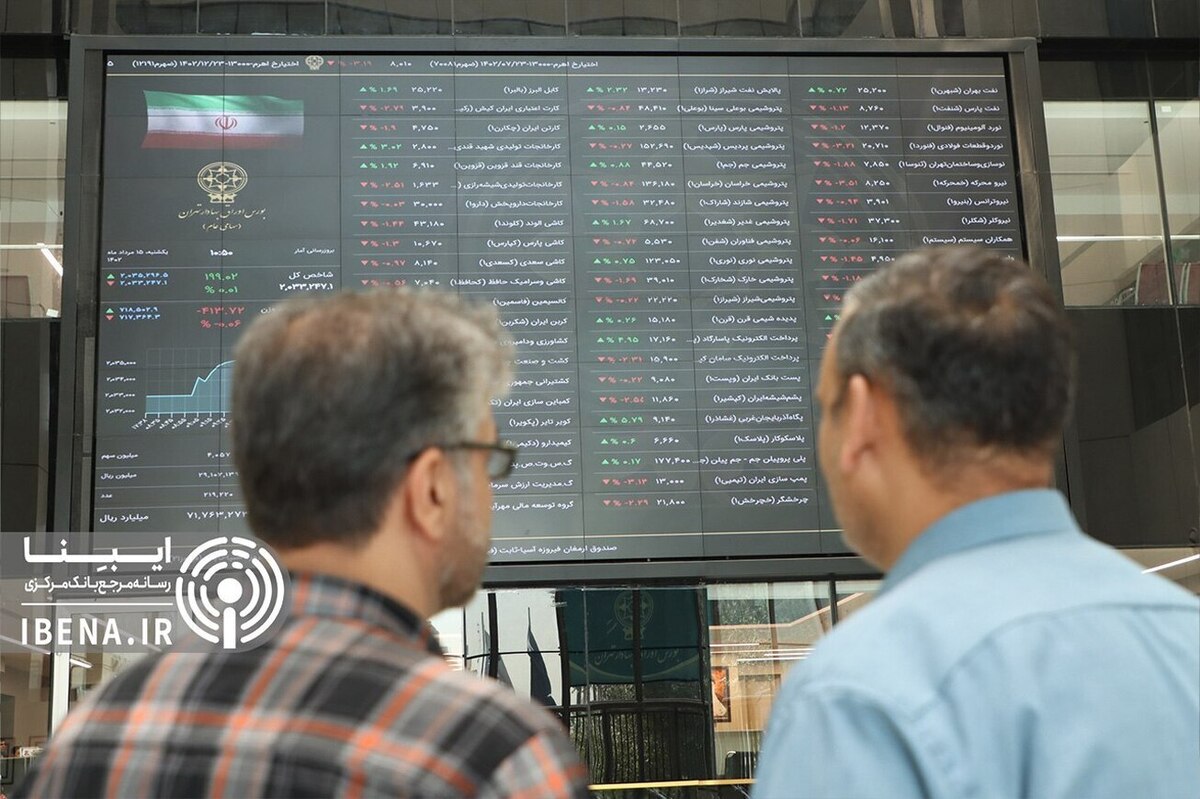 شاخص کل بورس پس از ۴ روز به مدار مثبت بازگشت