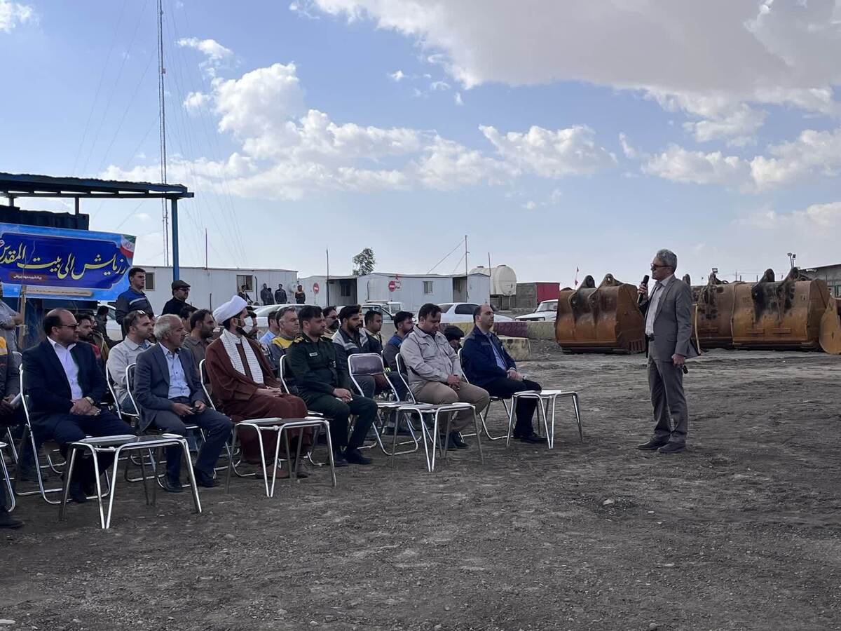 رزمایش مقاوم‌سازی واحد‌های تولیدی در سایت معدنی آنومالی شمالی برگزار شد