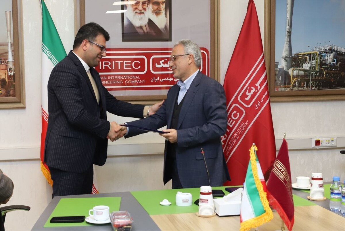 آغاز دوره جدید مدیریت در شرکت بین‌المللی مهندسی ایران