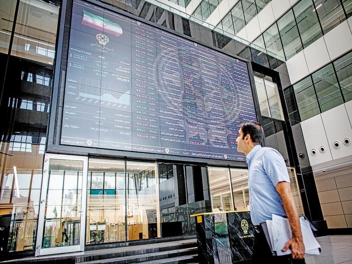 فروش ۱.۵ همت اوراق تبعی توسط صندوق توسعه بازار سرمایه