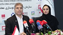 ۲۵۰ پروانه اکتشاف در مراحل مختلف اجرایی قرار دارد