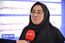 بازیافت فلز نیکل از منابع معدنی کم عیار برای اولین بار در کشور