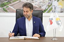 پیام تسلیت مدیرعامل شرکت آلومینیوم المهدی در پی حادثه انفجار بندر شهید رجایی