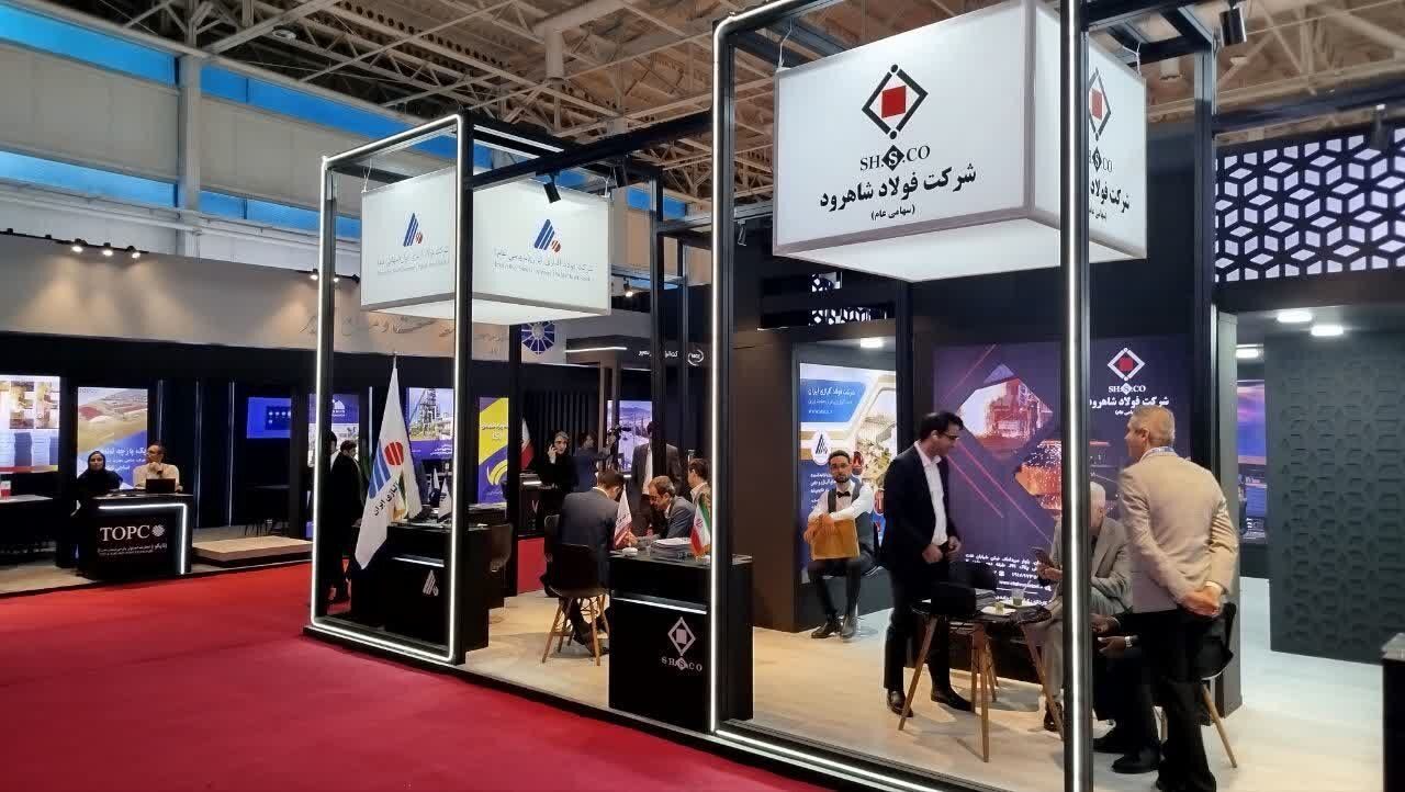 حضور شرکت فولاد آلیاژی ایران در هفتمین نمایشگاه ایران اکسپو ۲۰۲۵